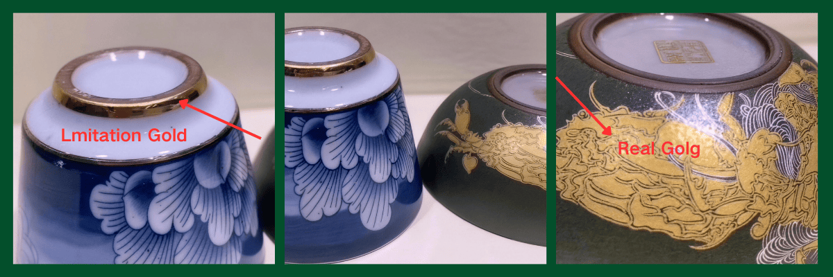 Gold Rim & Decal Technology Explained