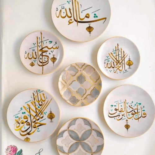 Central Asian Style Design